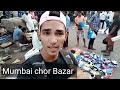    chor bazar market explore mumbai 2019  avinash vlexi