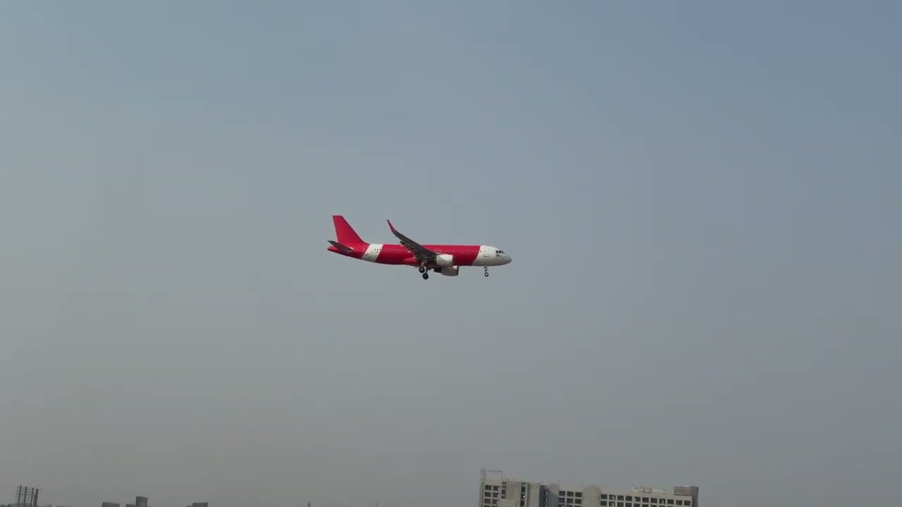 Flight landing time🛬