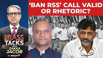 Priyank Kharge Urges CM Siddaramaiah to Ban RSS Activities | Karnataka | #brasstacks | News18