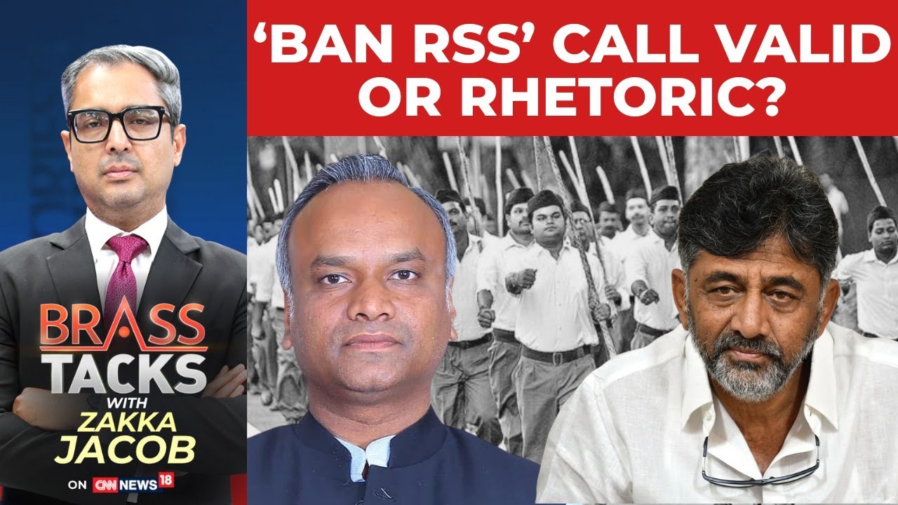 Priyank Kharge Urges CM Siddaramaiah to Ban RSS Activities | Karnataka | 