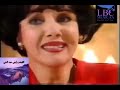 مسلسل غوادالوبي رهينة الماضي الحلقة ٤ ج ٣ صوت عالي صافي واضح