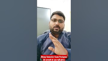 update for BTEUP odd Semester Exam Postpone #bteup #bteup_latest_updates #bteup_news #bkeducation