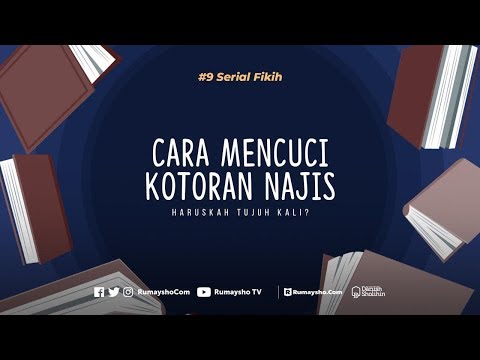 Tanda Sholat Istikhoroh Ustadz Muhammad Nuzul Dzikri Youtube