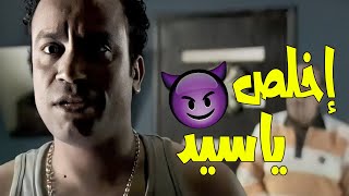 سيد الحاوي لو حاول يقل من ميشو هيندم ندم عمره حتى لو كان ابوه ??