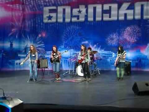 Nichieri - band \"Shusha\" (ნიჭიერი - ჯგუფი შუშა)