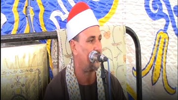 تلاوة قصيرة بصوت القارئ الشيخ أشرف عبدالجواد طاره