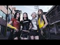 BEST BLACKPINK 뛰어 JUMP Almost Official Instrumental 