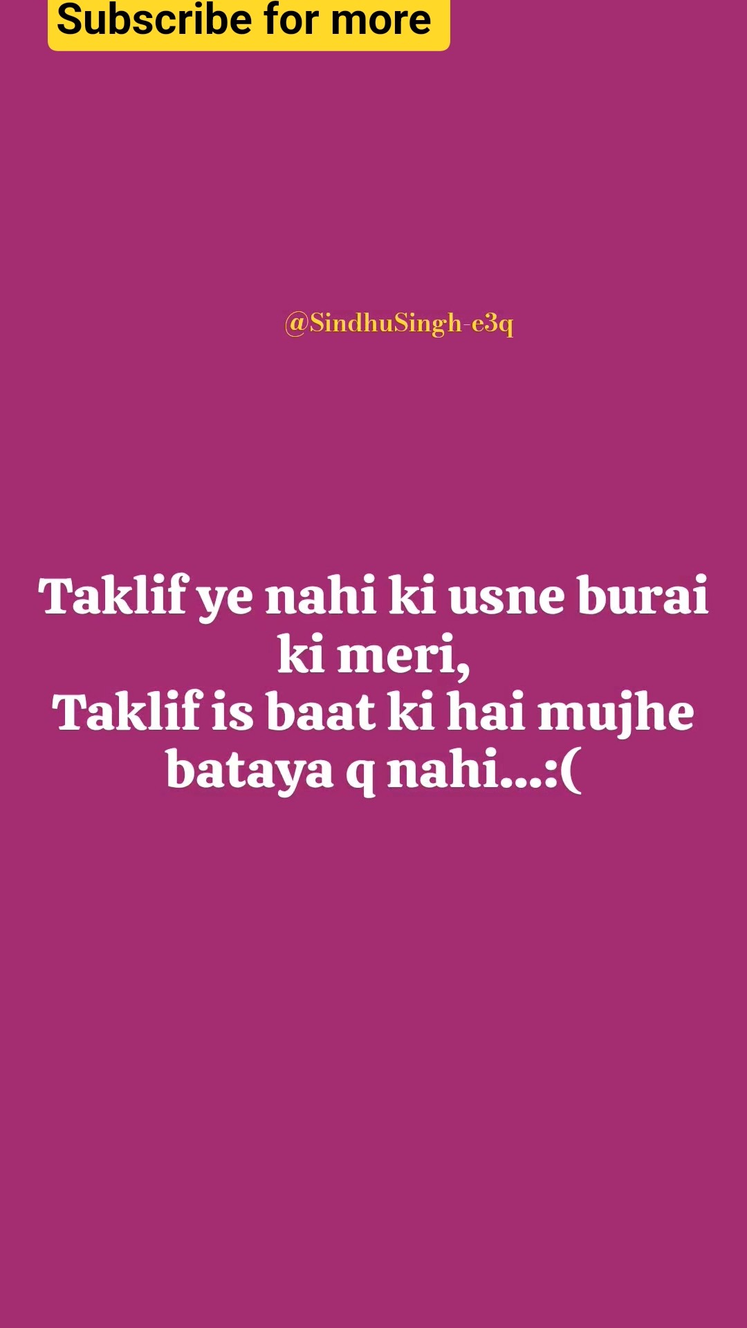 🥰Express Emotion - ShareChat