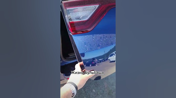Как правильно закрывать крышку багажника ???#малиновка #подпишись #беларусь #полезныесоветы #обзор