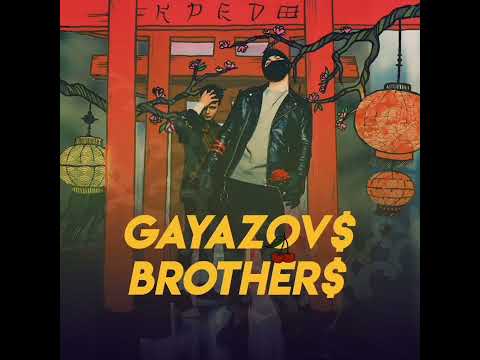 Gayazov Brother - Пьяный Туман