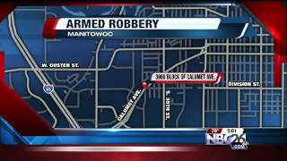 Armed Robbery Arrest in Manitowoc Profile