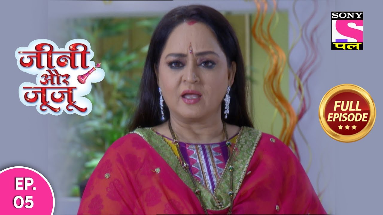 Jeannie Aur Juju | जीनी और जूजू | Episode 5 | 29th June, 2020