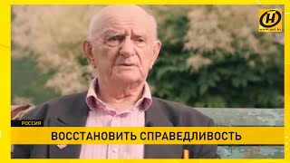 Дело Навального о клевете на ветерана: с чего все началось и что говорят родственники героя войны?