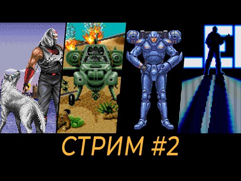 Прохождение SEGA: Shadow Dancer, Desert Strike, ESWAT Cyber Police - City Under Siege и другие