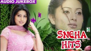 Sneha Super Hit Popular Audio Jukebox