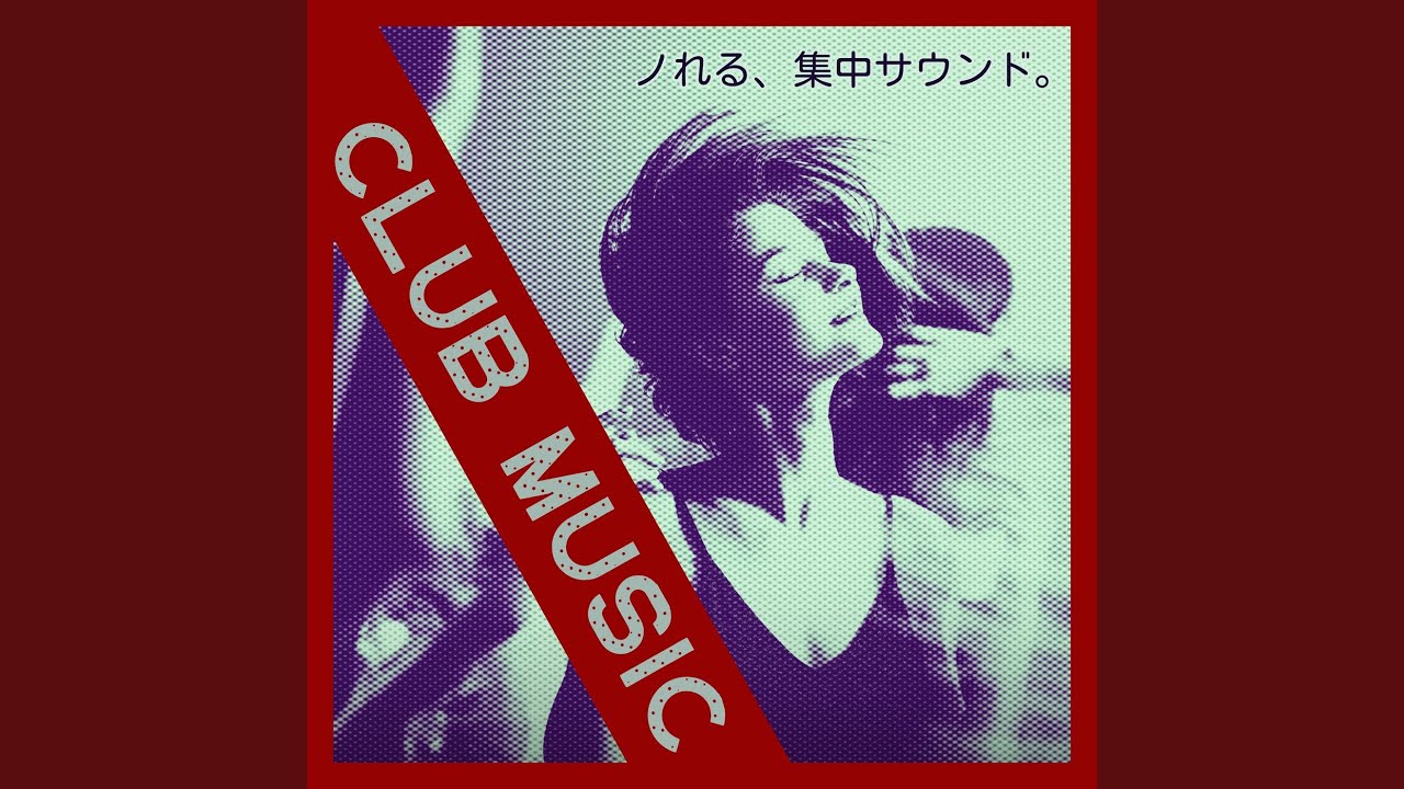 Anti-Hero (DANCE COVER REMIX)