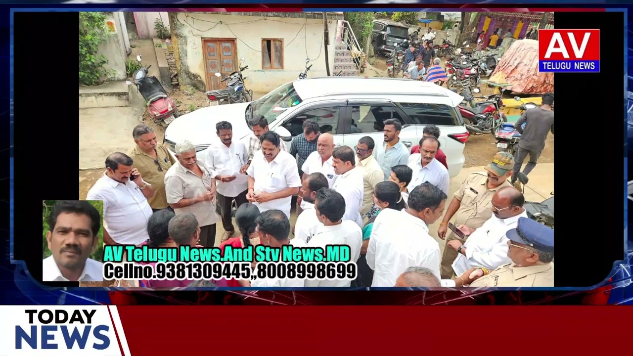 ఏపీ రీ–సర్వేలో కీలక ఘట్టం