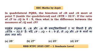 In Quadrilateral Pqrs, The Bisectors Of R And S Meet At Point T Inside The Quadrilateral And