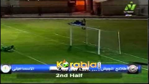 طلائع الجيش 0 - 4 الاسماعيلي @ كورابيا