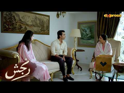 Muattar Bhai ki Baton se Fursat mil jaye to Mujhe Chai bana dena | Mohib Mirza| Hina Chaudhry