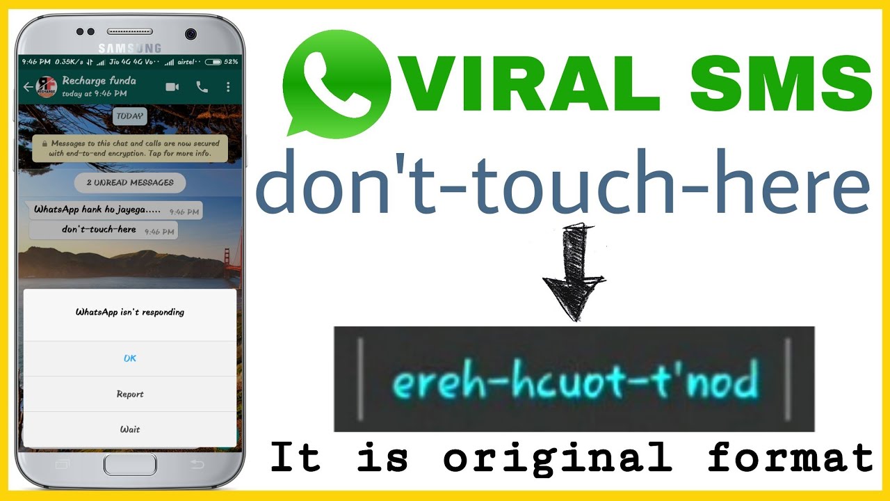 WhatsApp "don't-touch- here" Viral SMS - Explained it is Virus or Not? WhatsApp Crash Massage