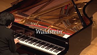 ベートーヴェンワルトシュタイン (L.V.Beethoven : Sonate für Klavier Nr.21 'Waldstein' CDur Op.53) 亀井聖矢