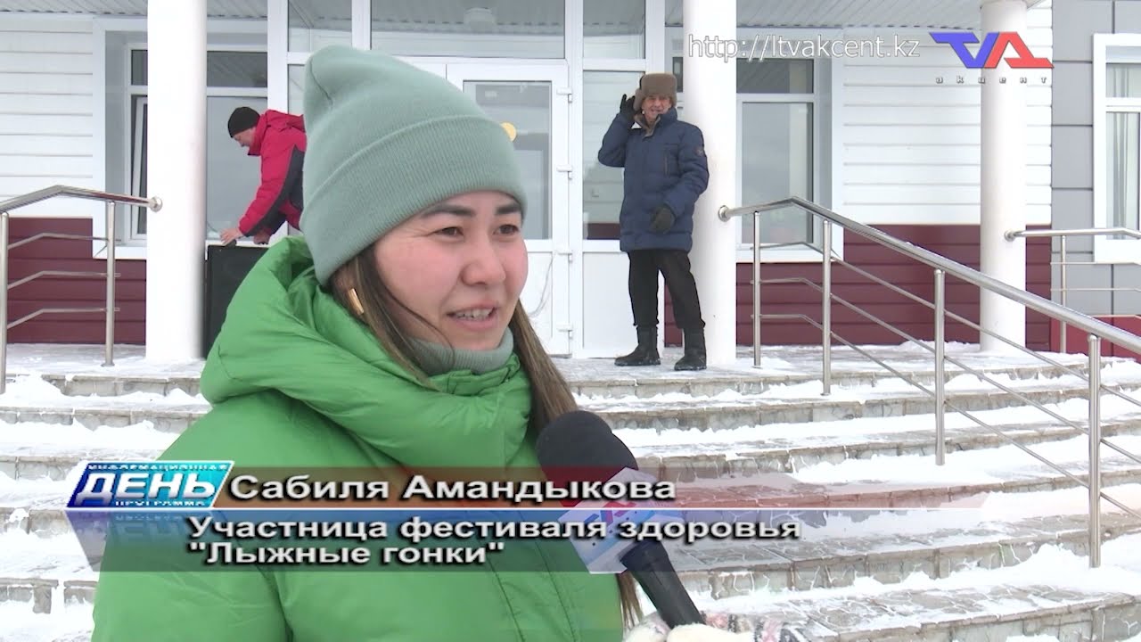 Выпуск программы “День” от 26 февраля 2026г.