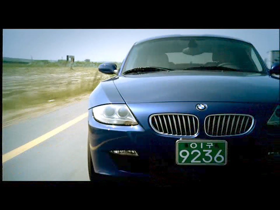 BMW Z4 Coupe 2006 commercial (korea) - YouTube BMW Z4 Coupe 2006 commercial (korea) - YouTube