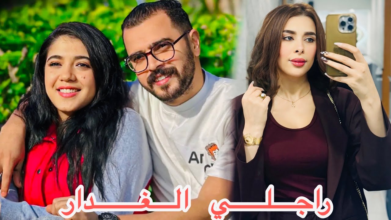 فيلم بعنوان