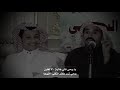 عبدالله السميري يا روحي قصيدة ابكت المحب دما عبدالله السميري يا روحي قصيدة ابكت المحب دما