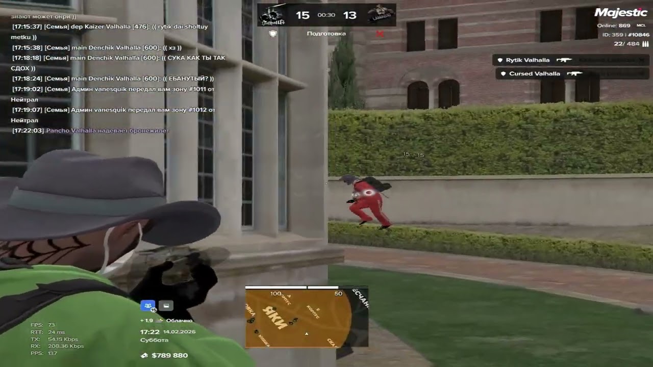 back to home.... valhalla famq