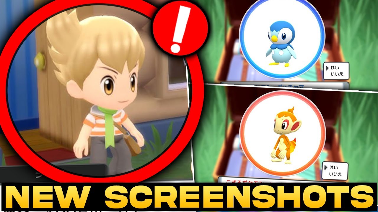 New Pokemon Brilliant Diamond Shining Pearl Images Starter Pokemon Manaphy Gameplay More Youtube