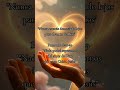 Nunca estarás demasiado lejos. #dios #romanos #biblia #nunca #lejos