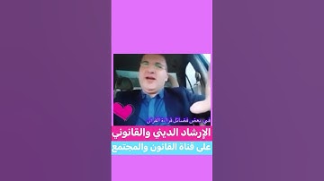 فضل قراءة القرآن # أذكار الاستيقاظ # فضل الذكر #اكسبلور #تيك_توك #ترند #instagram#لايك