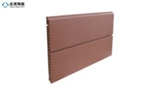 18mm Terracotta Panel Installation