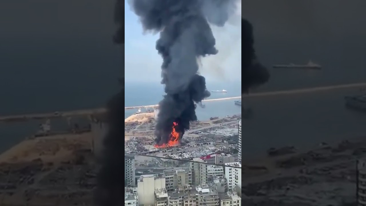 Second Fire in Beirut Port!