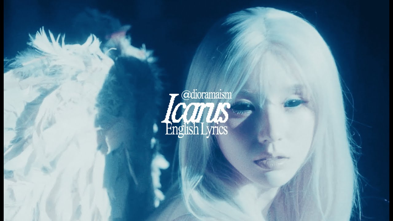 ARTMS 'Icarus' English Lyrics