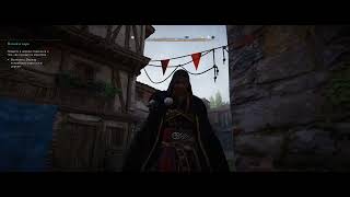 Ins Creed Valhalla Bad Graphics With Rtx4090