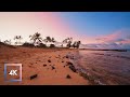 Sunrise Ocean Sounds in Kauai, Hawaii | Walking Poipu Beach for Sleep