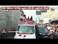 மதுராந்தகம் தொகுதியில் CM விஜய் ரோடு ஷோ..! | Road Show | CM Vijay | Sun News