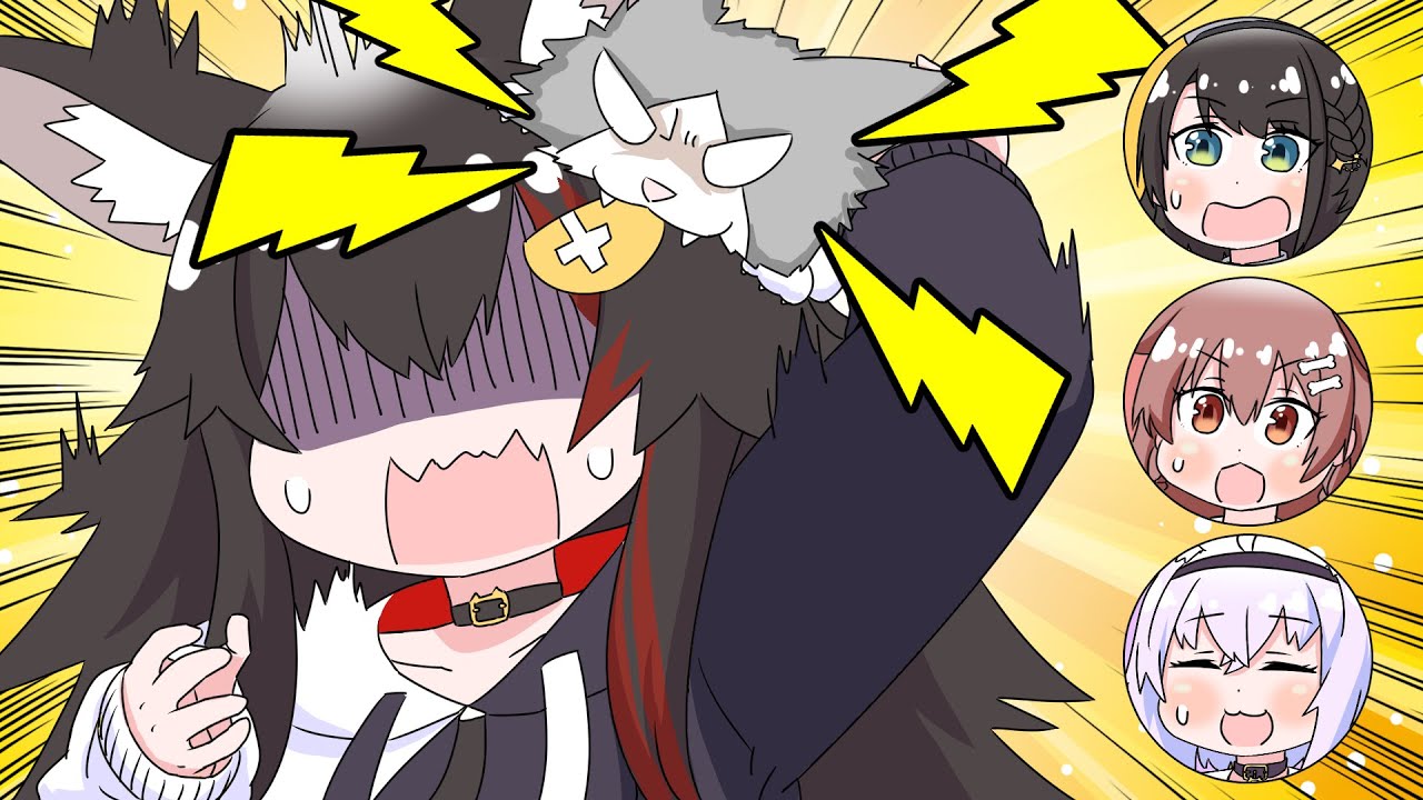 【手描き】飼い猫のタイガによく怒られている大神ミオ【ホロライブ 切り抜き】