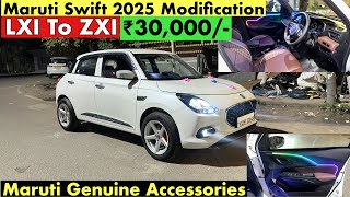 Maruti Swift LXI Modified in ₹30,000/- | Swift LXI Modification with Price