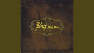 Download Lagu 꿈(Dream)