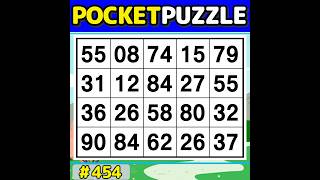 【Pocket Puzzle】 Easy and fun brain training! 《Number Search|Brain training》 #454