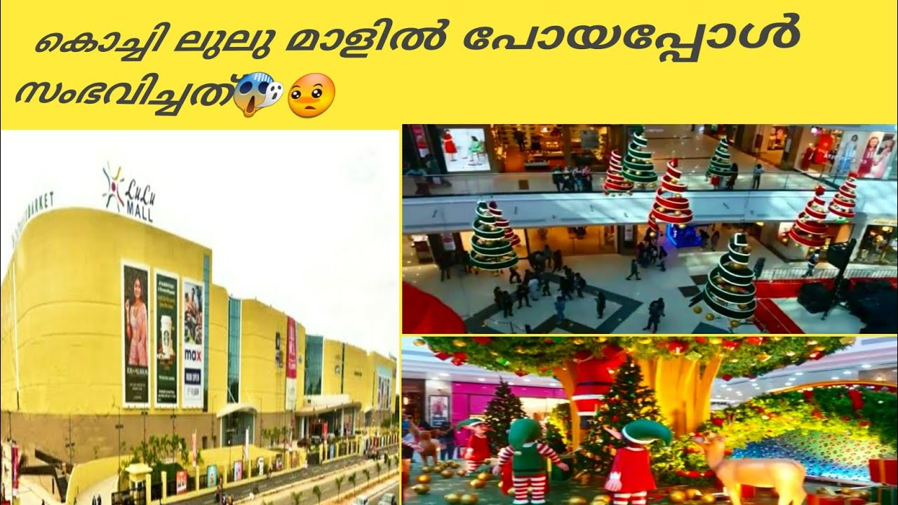 Lulu Mall Kochi/India's Biggest Shopping Mall/Zara's Sweet World YouTube