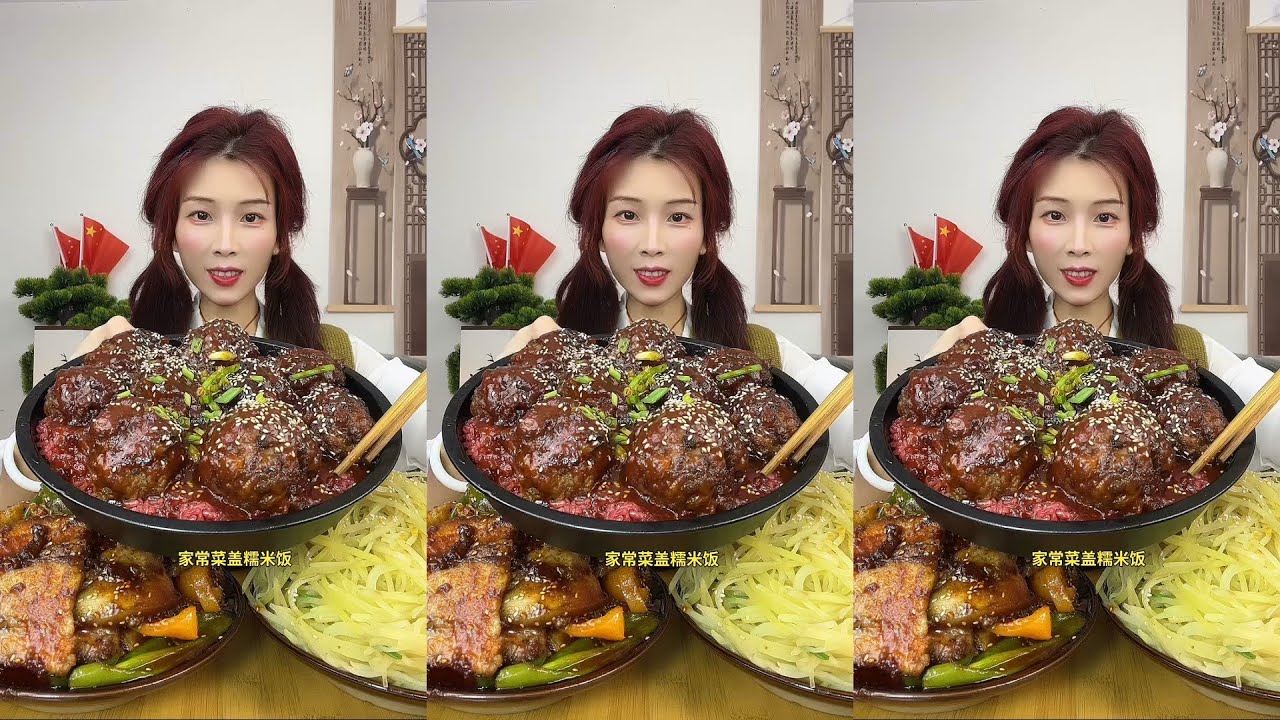 【ASMR】【MUKBANG】 DELICIOUS PORK BELLY 東坡肉 | EATING FOOD SHOW | CHINESE MUKBANG | 食べ | 吃播 LOVE EAT