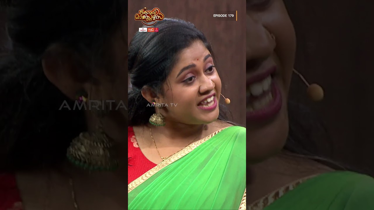 അവിനാഷിന് ഒരു പെണ്ണുകാണൽ | Comedy Masters | Episode 179