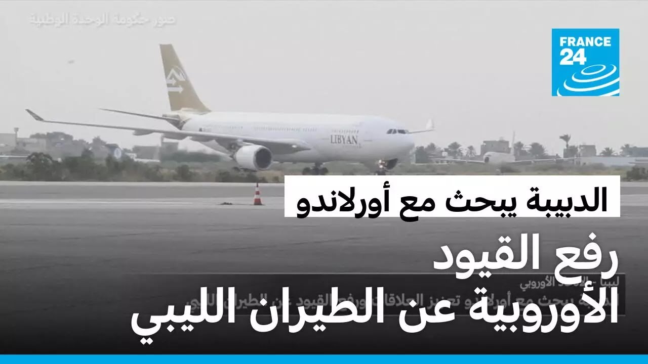 ������� ���� ��� ������ �� ������� ������ �� ������� ��������
 - نشر قبل 9 دقيقة