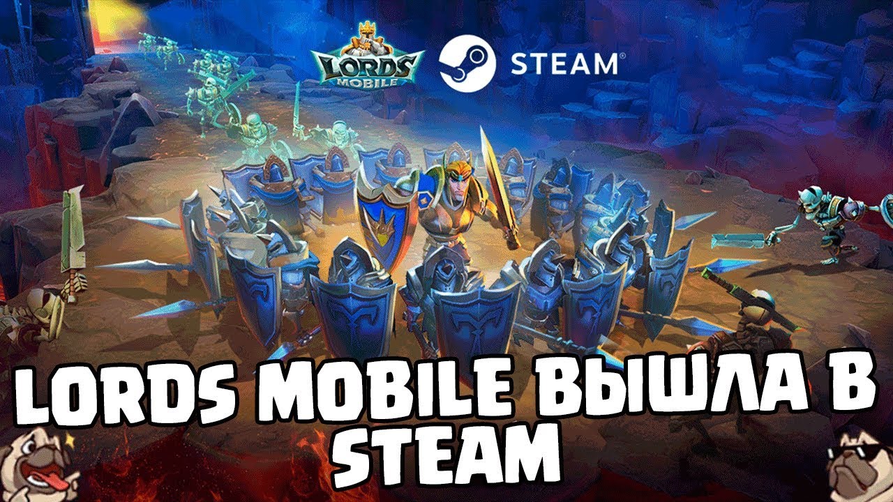 Обзор Lords Mobile в Steam! Первый взгляд!