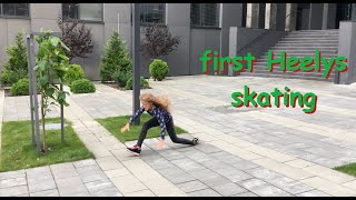 First Skating In Heelys Shoes